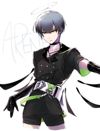 Arene