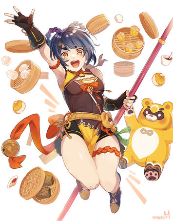 Xiangling